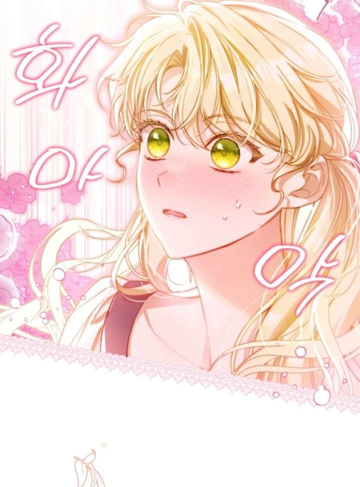 I Got Engaged To The Blind Duke Chapter 15 - Page 111