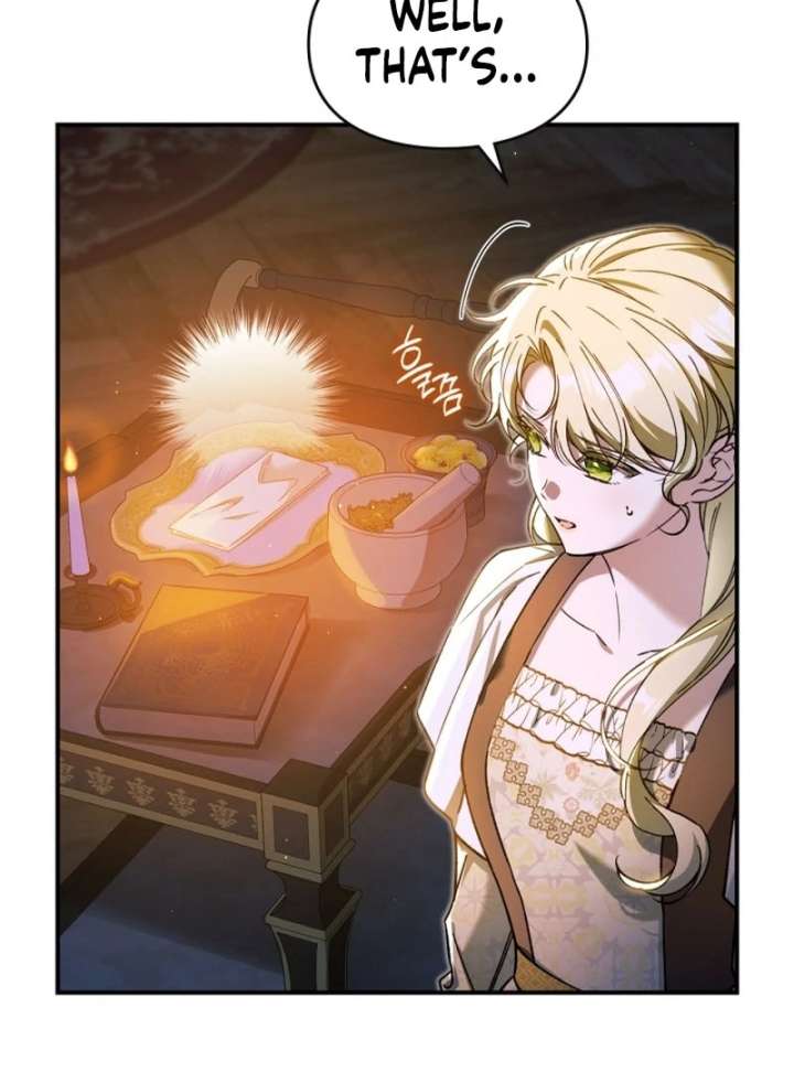 I Got Engaged To The Blind Duke Chapter 16 - Page 6