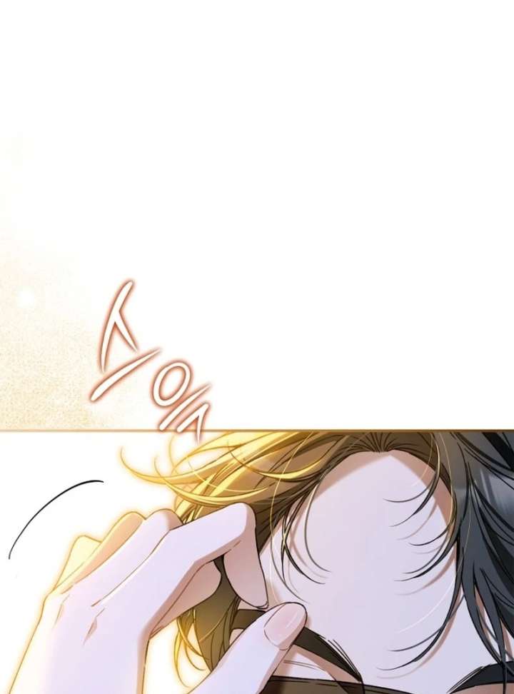 I Got Engaged To The Blind Duke Chapter 16 - Page 24