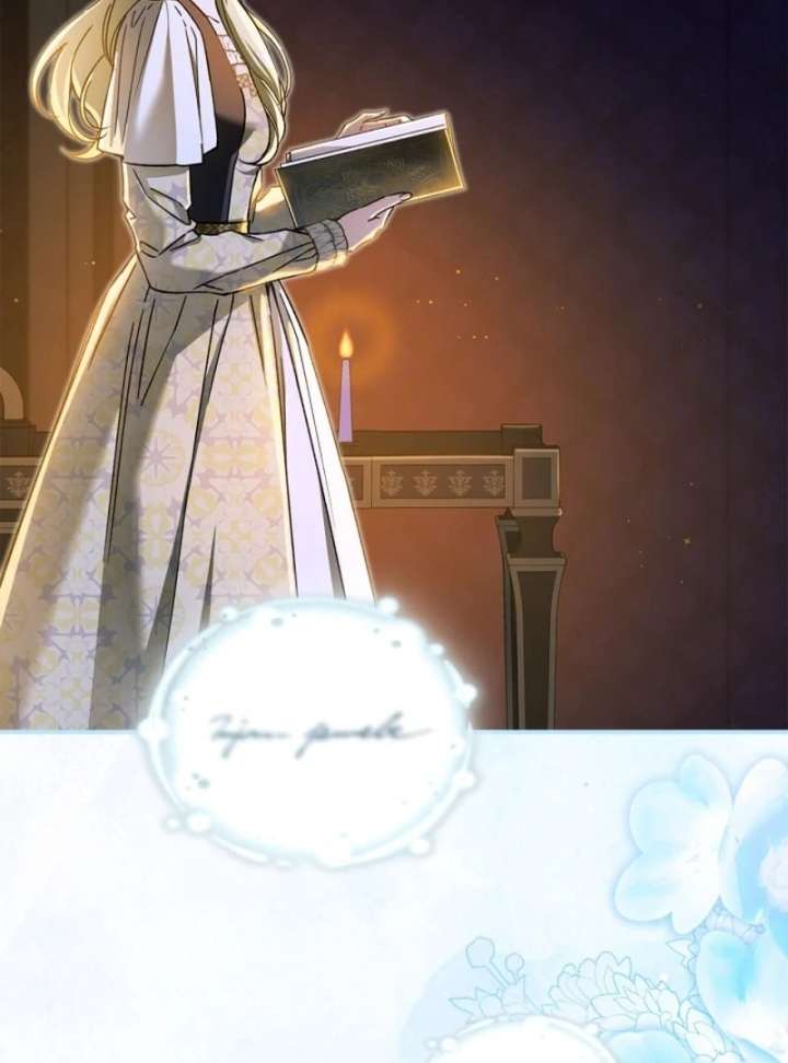 I Got Engaged To The Blind Duke Chapter 16 - Page 41