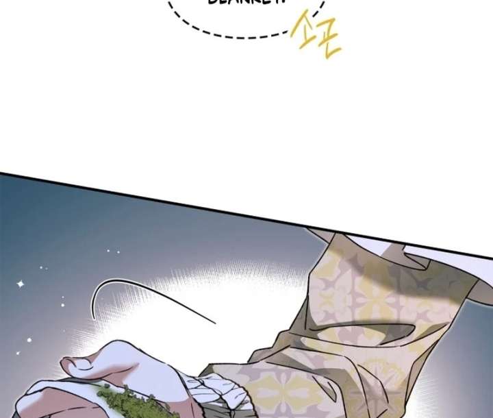 I Got Engaged To The Blind Duke Chapter 16 - Page 47