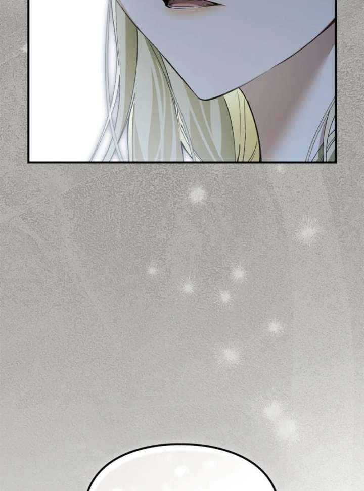 I Got Engaged To The Blind Duke Chapter 16 - Page 61