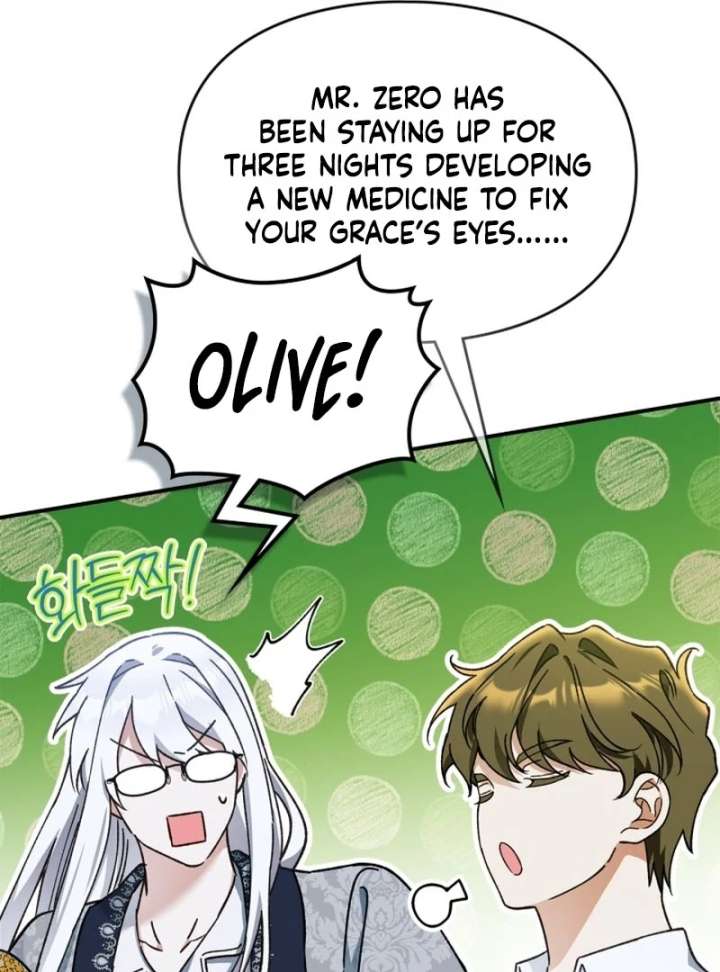 I Got Engaged To The Blind Duke Chapter 16 - Page 84