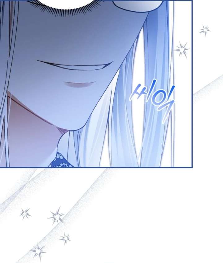 I Got Engaged To The Blind Duke Chapter 17 - Page 9