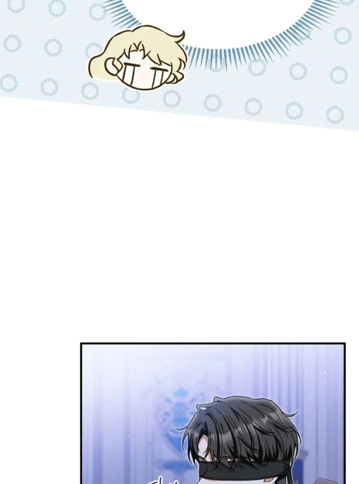 I Got Engaged To The Blind Duke Chapter 17 - Page 43