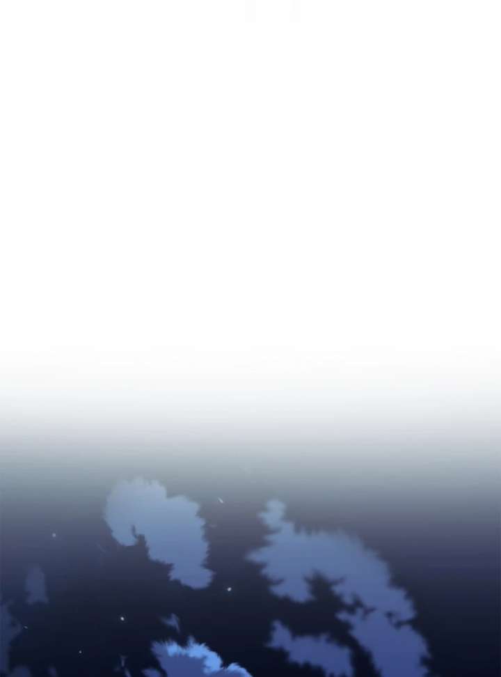 I Got Engaged To The Blind Duke Chapter 17 - Page 51