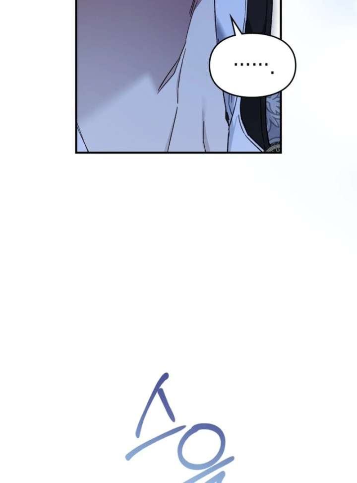 I Got Engaged To The Blind Duke Chapter 17 - Page 66