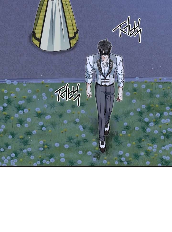 I Got Engaged To The Blind Duke Chapter 17 - Page 68