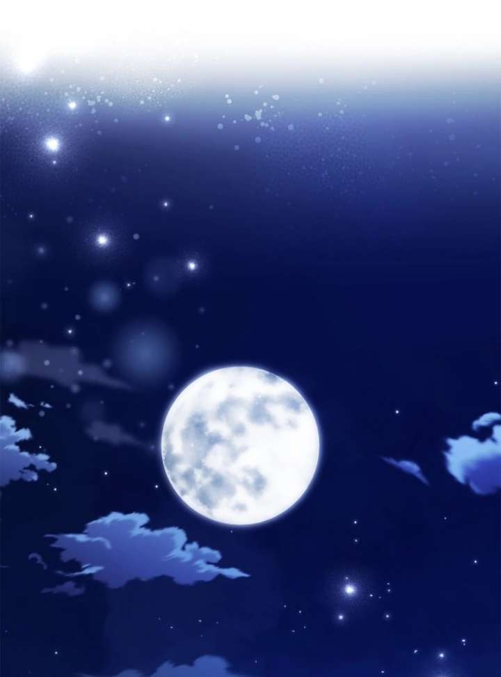 I Got Engaged To The Blind Duke Chapter 17 - Page 69