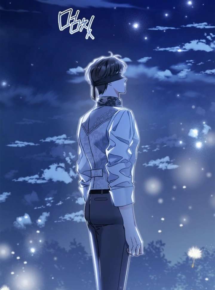 I Got Engaged To The Blind Duke Chapter 17 - Page 70