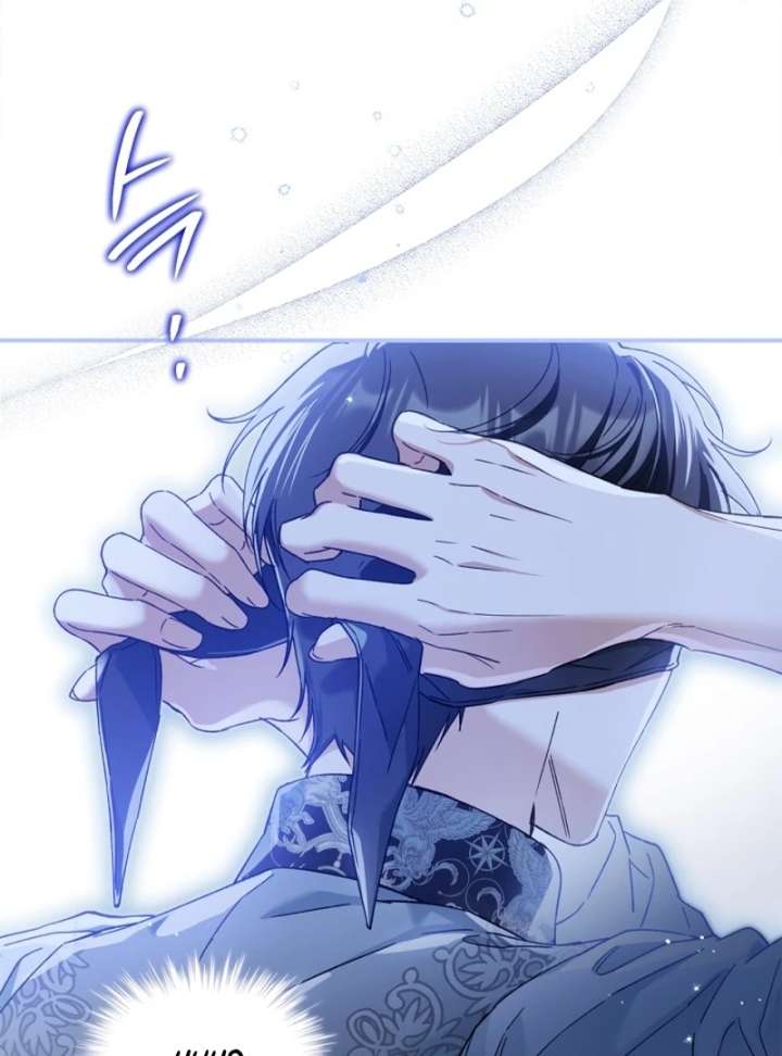 I Got Engaged To The Blind Duke Chapter 17 - Page 72