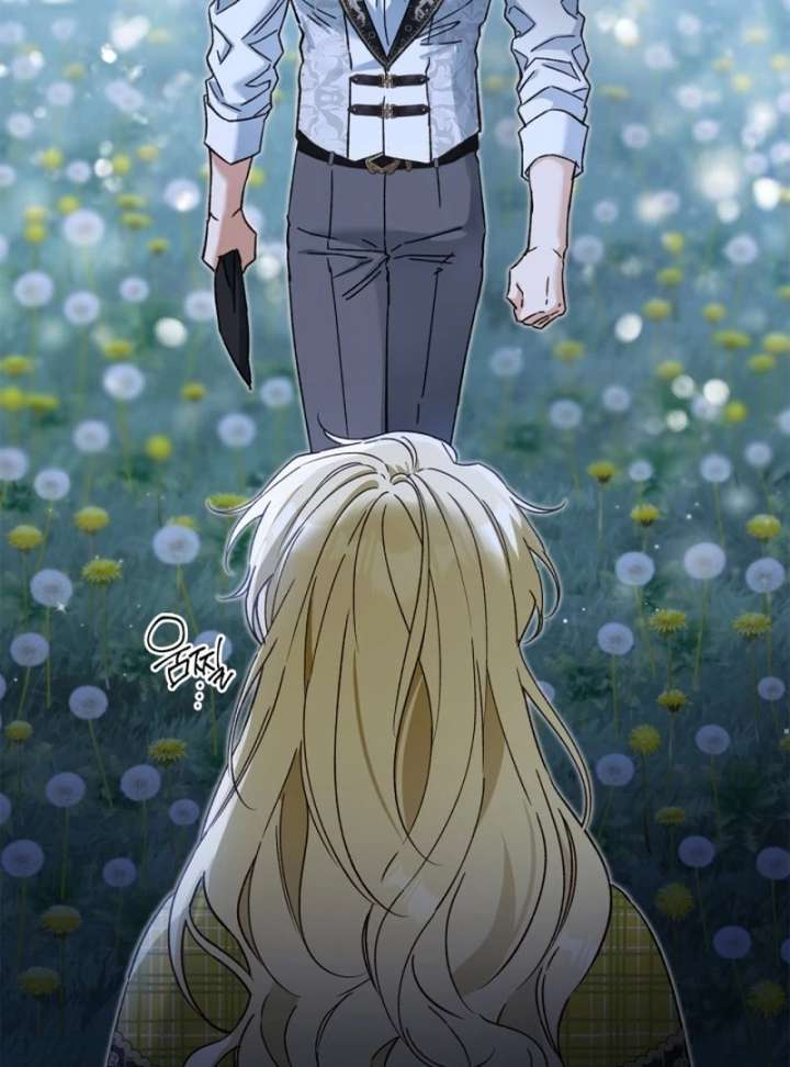 I Got Engaged To The Blind Duke Chapter 17 - Page 87