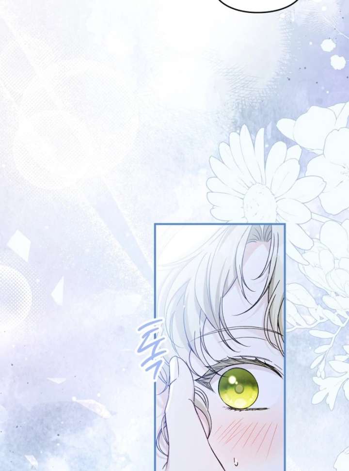 I Got Engaged To The Blind Duke Chapter 17 - Page 99