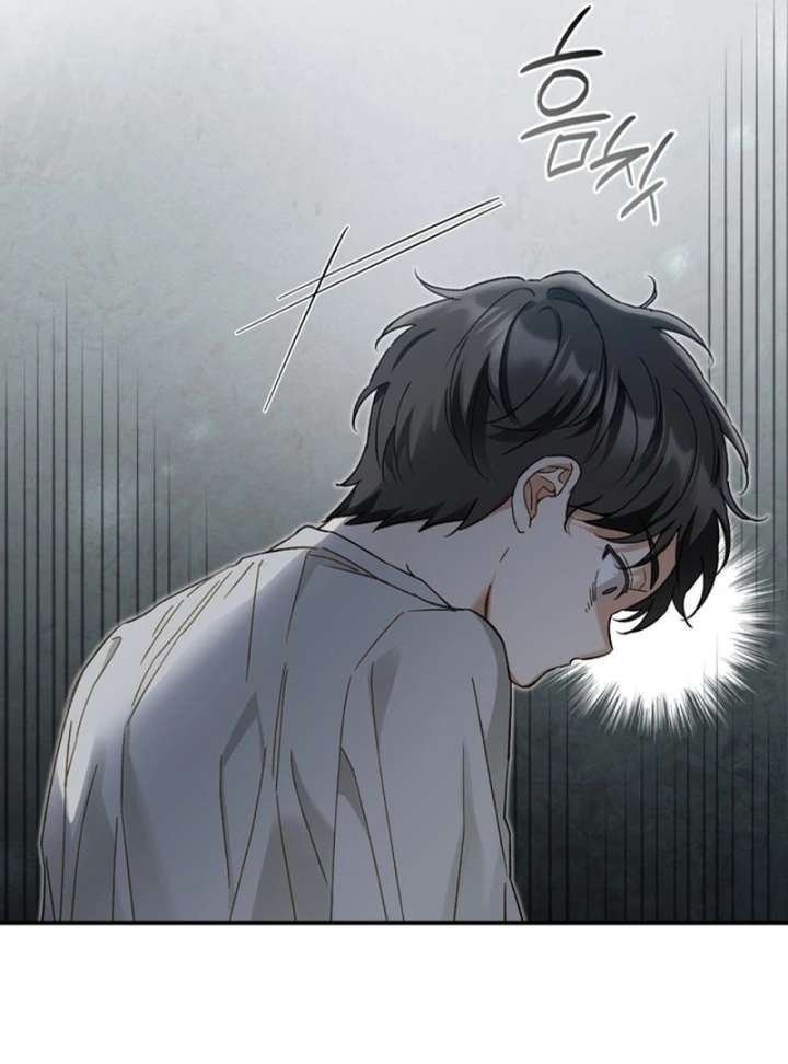 I Got Engaged To The Blind Duke Chapter 18 - Page 38