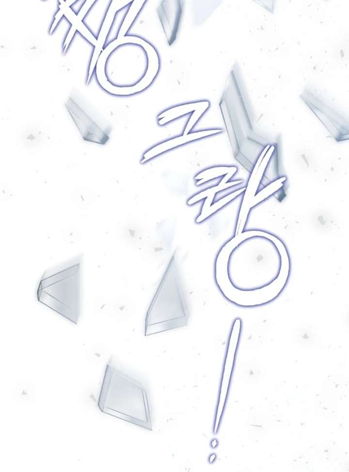 I Got Engaged To The Blind Duke Chapter 18 - Page 60