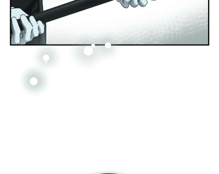 I Got Engaged To The Blind Duke Chapter 18 - Page 75