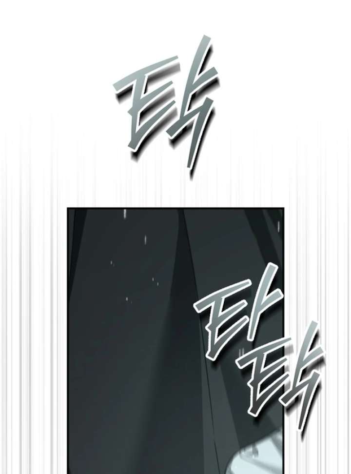 I Got Engaged To The Blind Duke Chapter 18 - Page 81