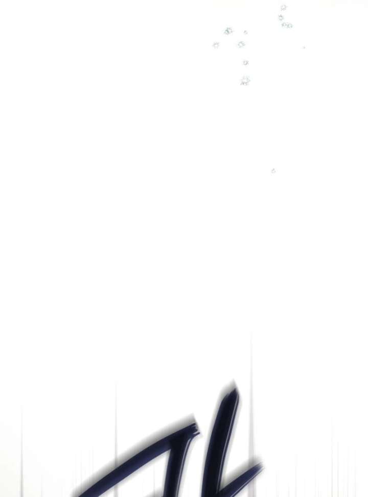 I Got Engaged To The Blind Duke Chapter 18 - Page 109