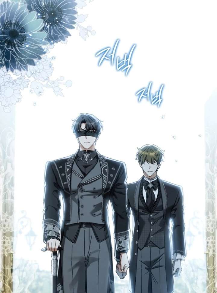 I Got Engaged To The Blind Duke Chapter 19 - Page 6