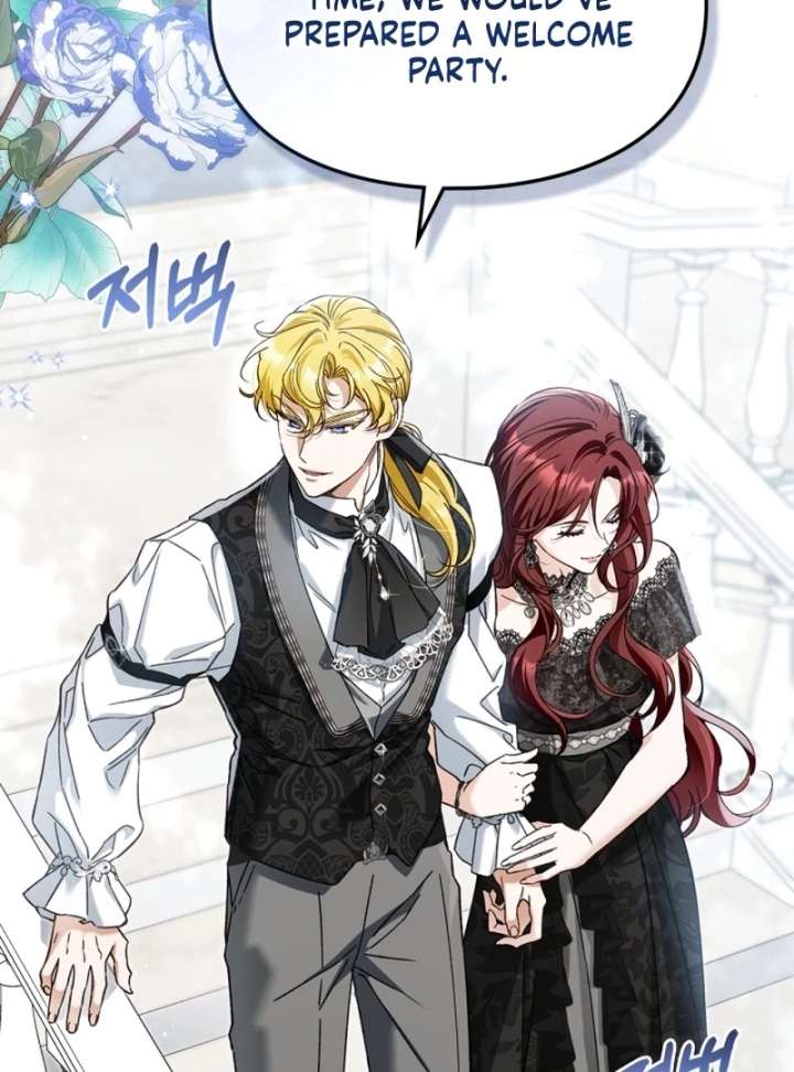 I Got Engaged To The Blind Duke Chapter 19 - Page 16