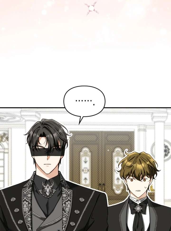 I Got Engaged To The Blind Duke Chapter 19 - Page 23