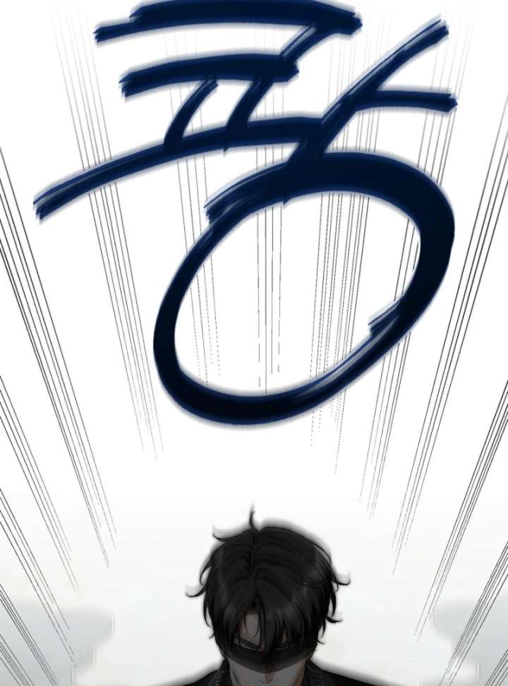 I Got Engaged To The Blind Duke Chapter 19 - Page 29