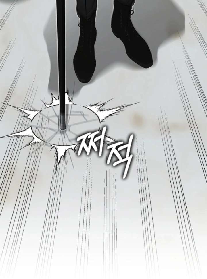 I Got Engaged To The Blind Duke Chapter 19 - Page 31