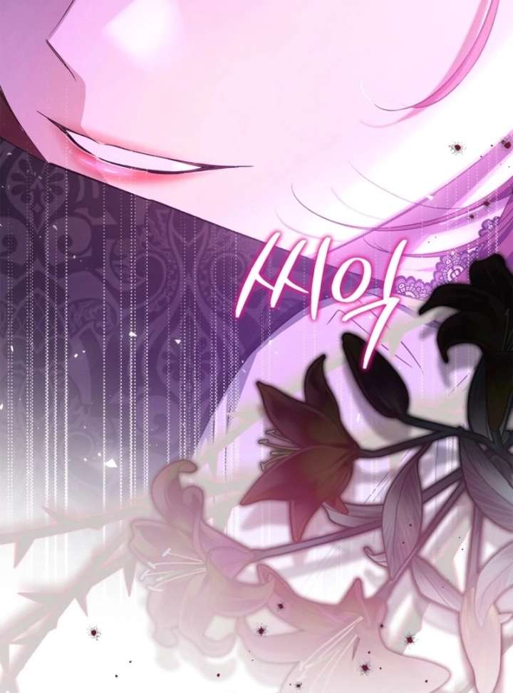 I Got Engaged To The Blind Duke Chapter 19 - Page 54