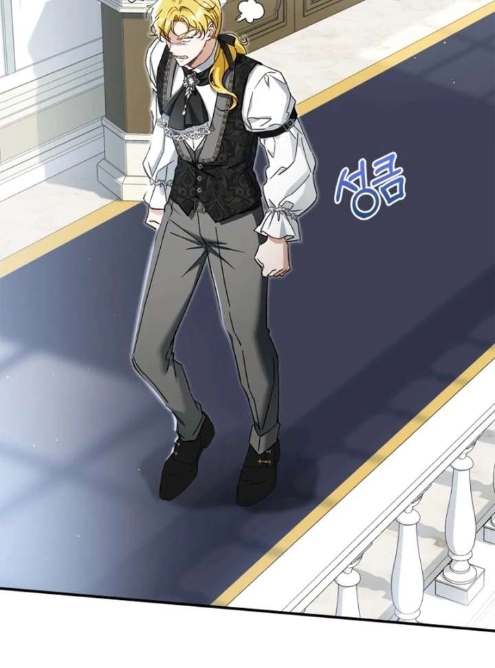 I Got Engaged To The Blind Duke Chapter 19 - Page 59