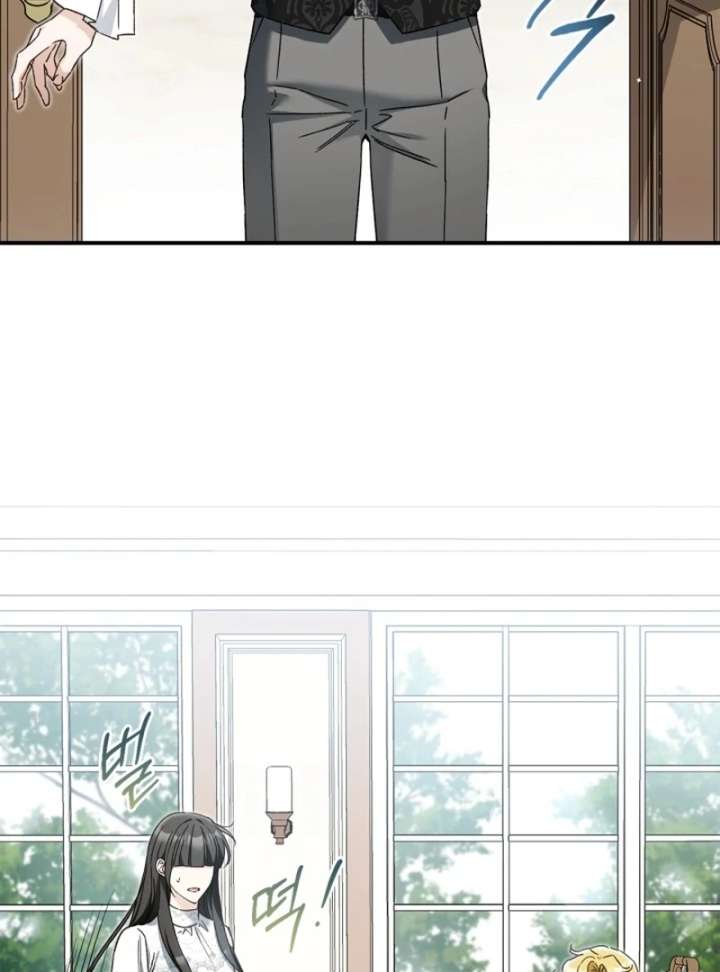 I Got Engaged To The Blind Duke Chapter 19 - Page 68