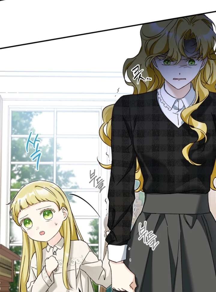 I Got Engaged To The Blind Duke Chapter 19 - Page 100