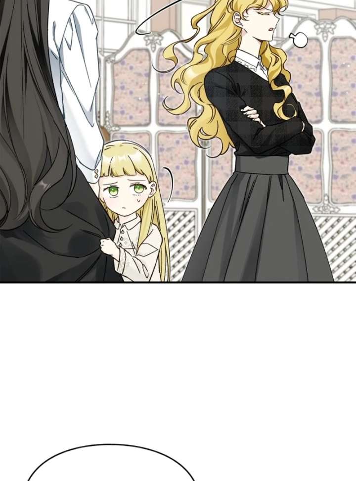 I Got Engaged To The Blind Duke Chapter 19 - Page 106