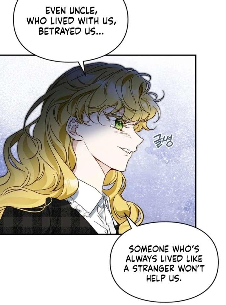 I Got Engaged To The Blind Duke Chapter 19 - Page 107