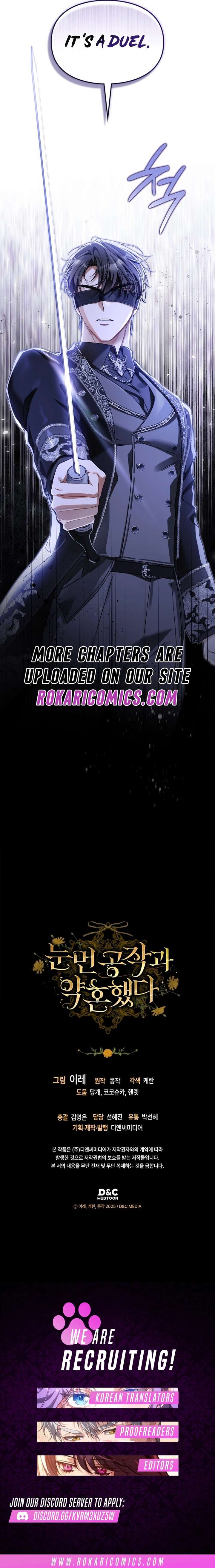 I Got Engaged To The Blind Duke Chapter 21 - Page 14