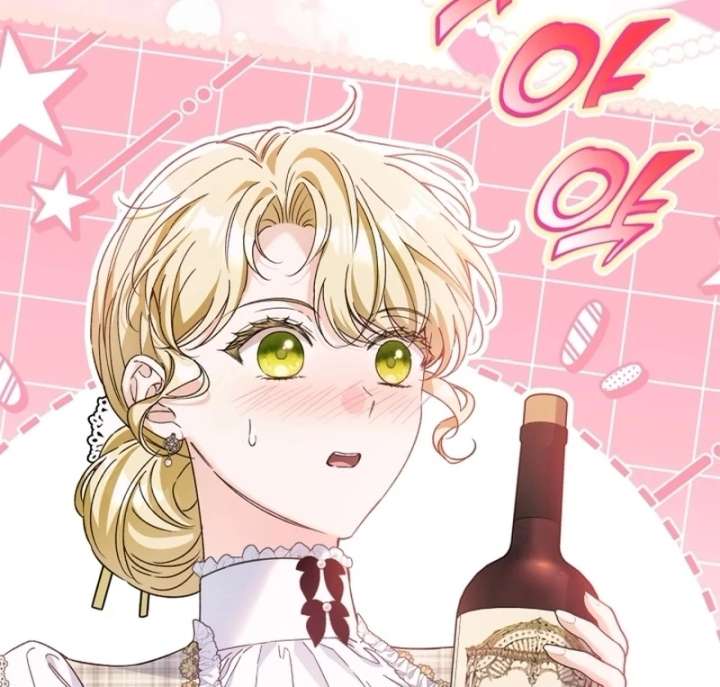 I Got Engaged To The Blind Duke Chapter 24 - Page 66