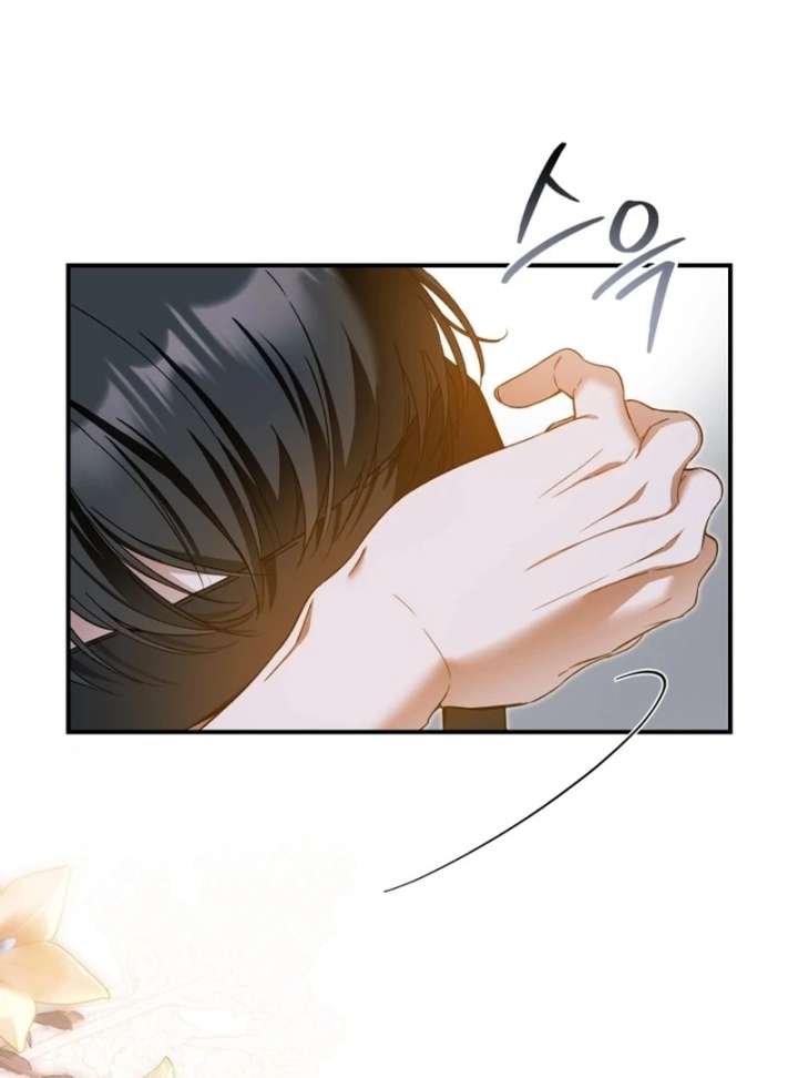 I Got Engaged To The Blind Duke Chapter 24 - Page 79