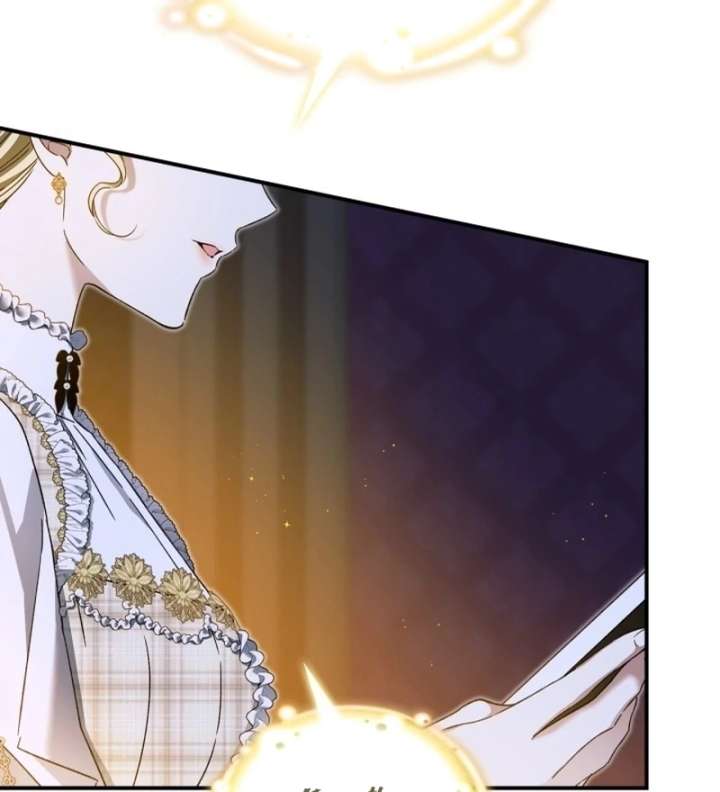 I Got Engaged To The Blind Duke Chapter 24 - Page 103