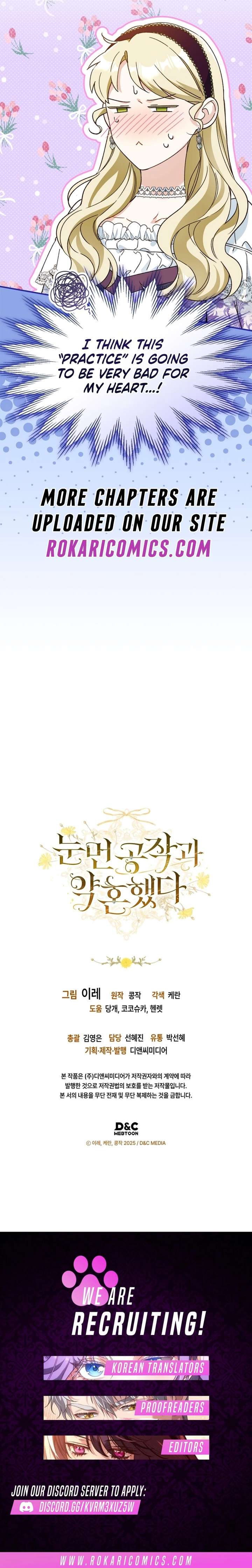 I Got Engaged To The Blind Duke Chapter 28 - Page 13