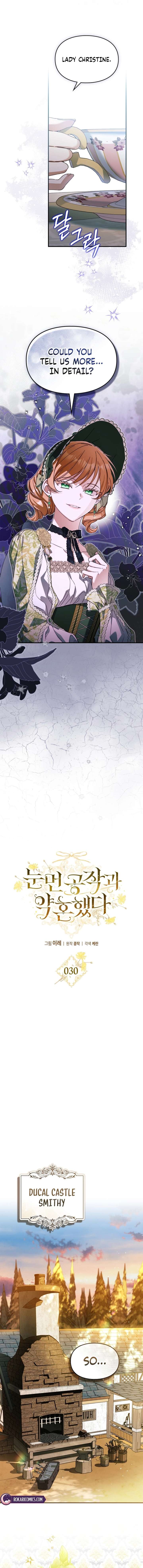 I Got Engaged To The Blind Duke Chapter 30 - Page 4