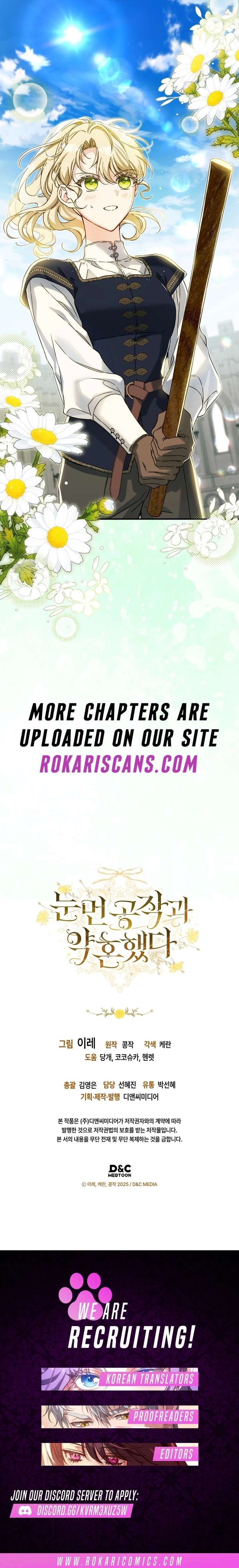 I Got Engaged To The Blind Duke Chapter 30 - Page 13