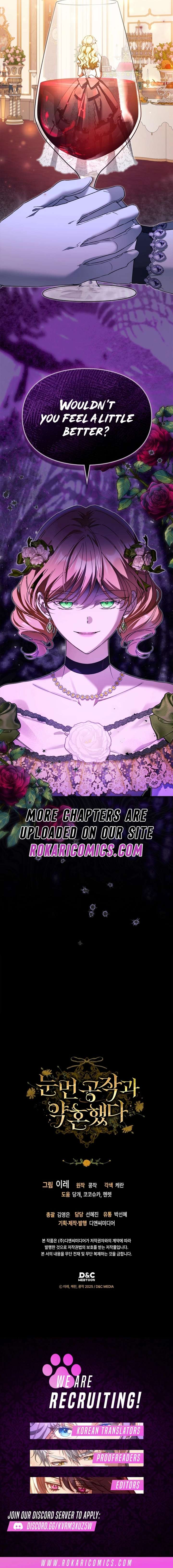 I Got Engaged To The Blind Duke Chapter 31 - Page 15