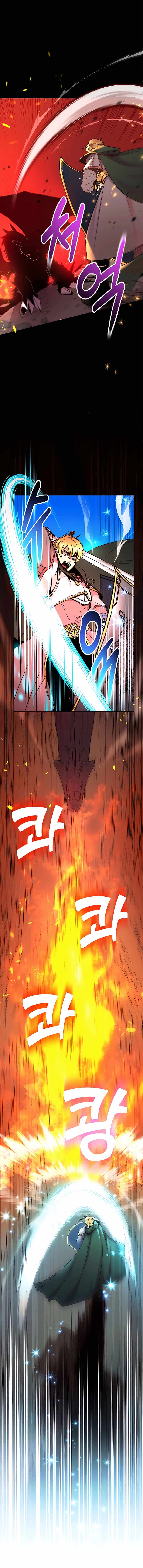 I Got Lucky and Pulled a 10th Rank Summon Chapter 0 - Page 5