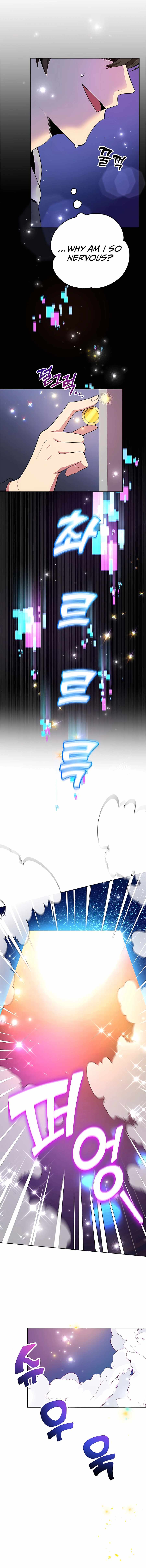 I Got Lucky and Pulled a 10th Rank Summon Chapter 1 - Page 12