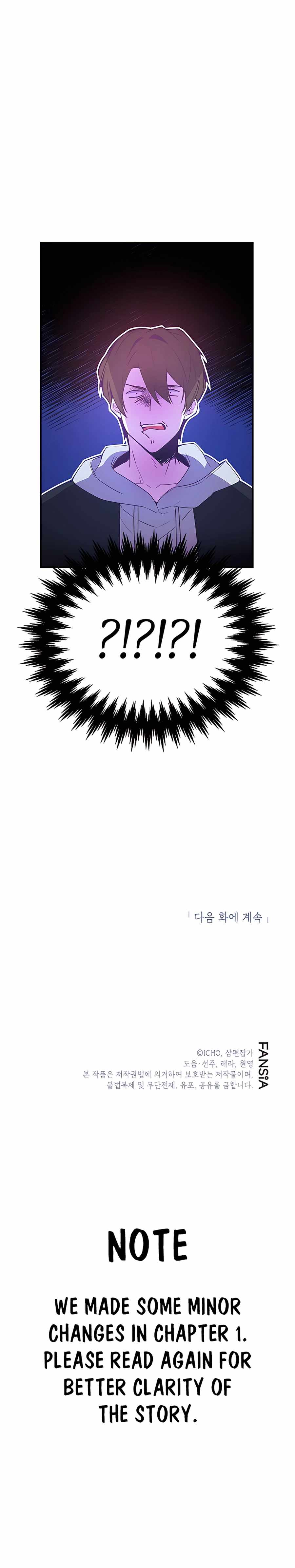 I Got Lucky and Pulled a 10th Rank Summon Chapter 2 - Page 14