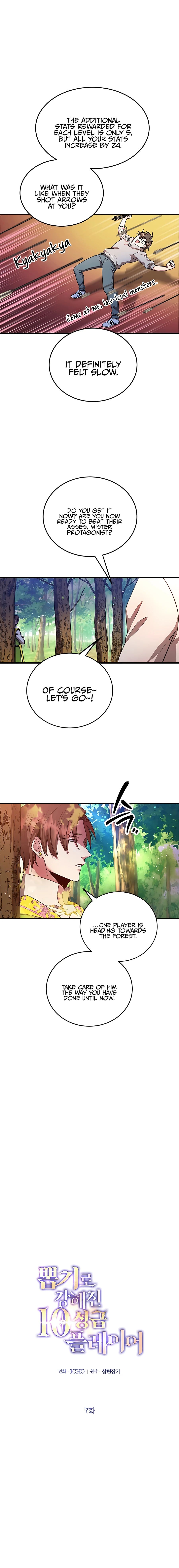 I Got Lucky and Pulled a 10th Rank Summon Chapter 7 - Page 6