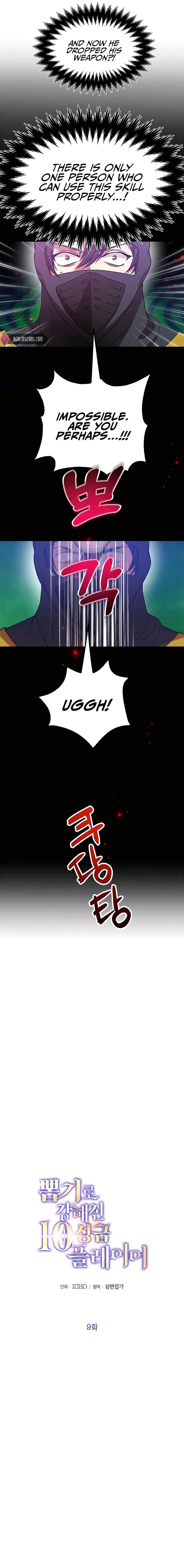 I Got Lucky and Pulled a 10th Rank Summon Chapter 9 - Page 8