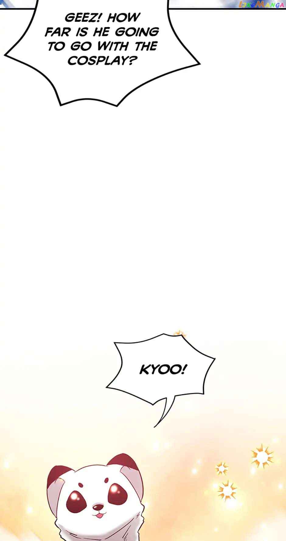 I Got Lucky and Pulled a 10th Rank Summon Chapter 27 - Page 45