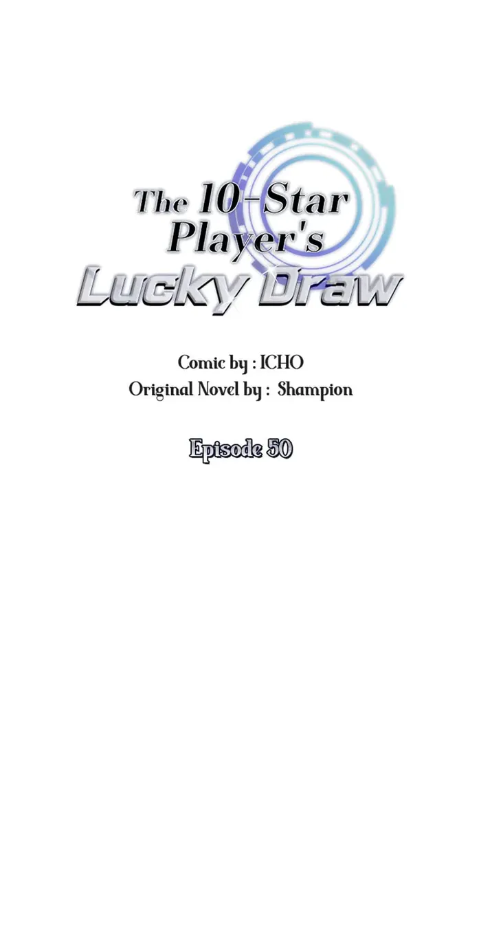 I Got Lucky and Pulled a 10th Rank Summon Chapter 50 - Page 15