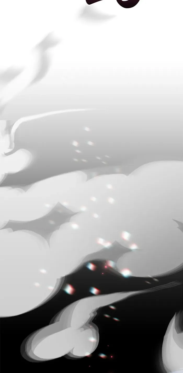 I Got Lucky and Pulled a 10th Rank Summon Chapter 50 - Page 88