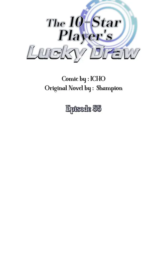 I Got Lucky and Pulled a 10th Rank Summon Chapter 55 - Page 47